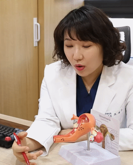 조세은 대표원장